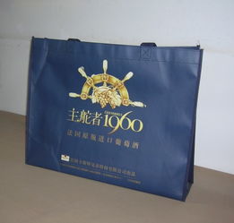 供應(yīng)湛江環(huán)保手提袋 手提袋欣賞 無紡布袋加工